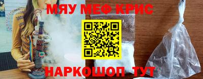 кокаин колумбия Краснодар