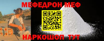 марки nbome Краснознаменск