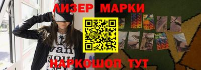 мяу мяу мука Краснокаменск
