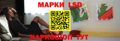 мяу мяу мука Краснокаменск