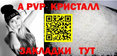 марки nbome Краснознаменск