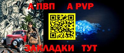 мяу мяу мука Краснокаменск