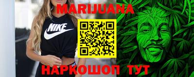 кокаин колумбия Краснодар