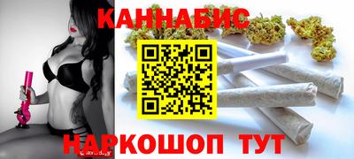 эйфоретик Кунгур