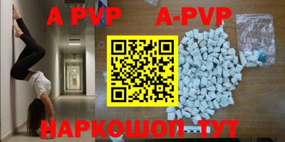 кокаин колумбия Краснодар