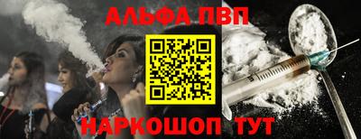 кокаин колумбия Краснодар