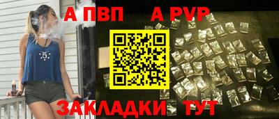 кокаин колумбия Краснодар