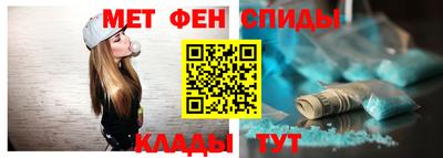 марки nbome Краснознаменск
