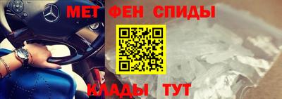 бутик Кулебаки