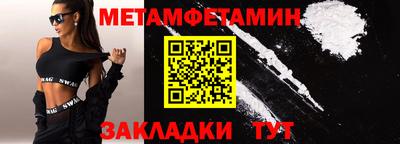 кокаин колумбия Краснодар