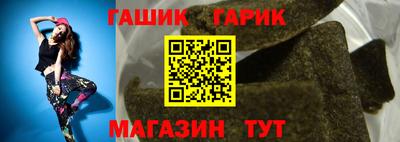 кокаин колумбия Краснодар
