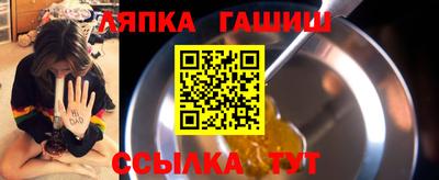кокаин колумбия Краснодар
