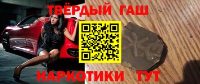 кокаин колумбия Краснодар