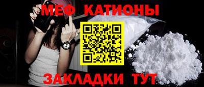 марки nbome Краснознаменск