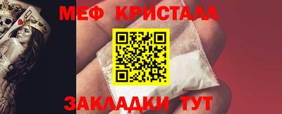 кокаин колумбия Краснодар