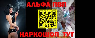 кокаин колумбия Краснодар