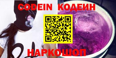 бутик Кулебаки